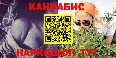 прущая мука Коммунар