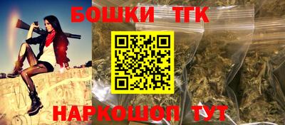 марки nbome Конаково