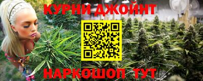 прущая мука Коммунар