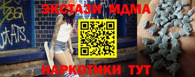 apvp Комсомольск-на-Амуре