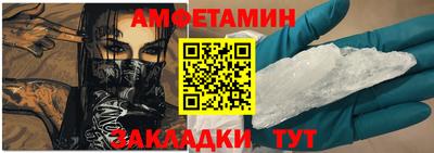 прущая мука Коммунар