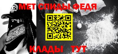 apvp Комсомольск-на-Амуре