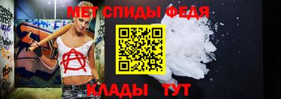 прущая мука Коммунар
