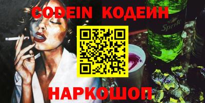 apvp Комсомольск-на-Амуре