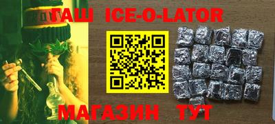 apvp Комсомольск-на-Амуре