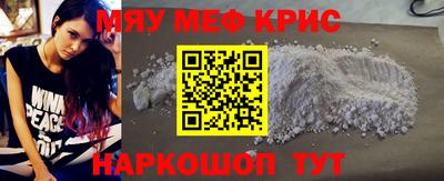 марки nbome Конаково