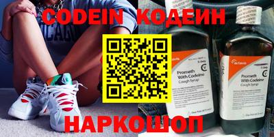 apvp Комсомольск-на-Амуре