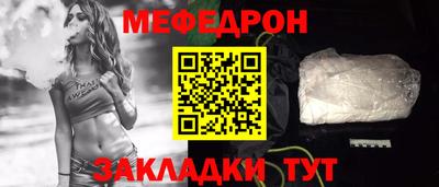 марки nbome Конаково