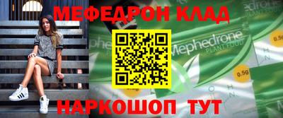 apvp Комсомольск-на-Амуре