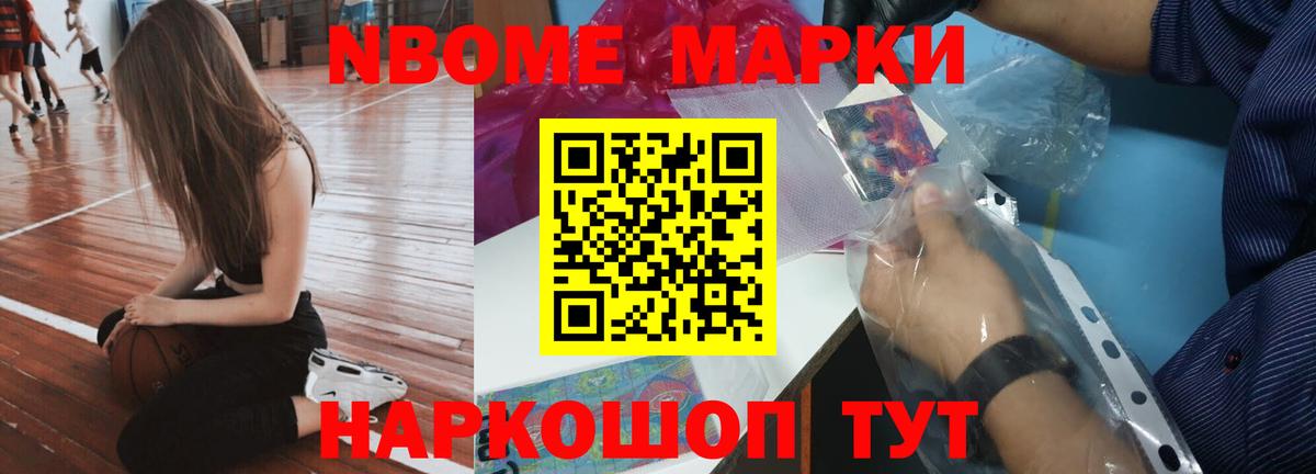 ЛСД экстази кислота  Вход с VPN  MEGA ссылка  Лиски  Лсд 25 экстази кислота 
