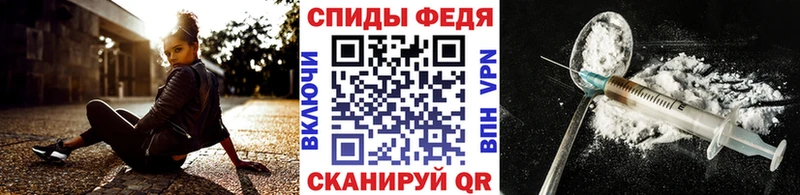 Первитин кристалл Лиски
