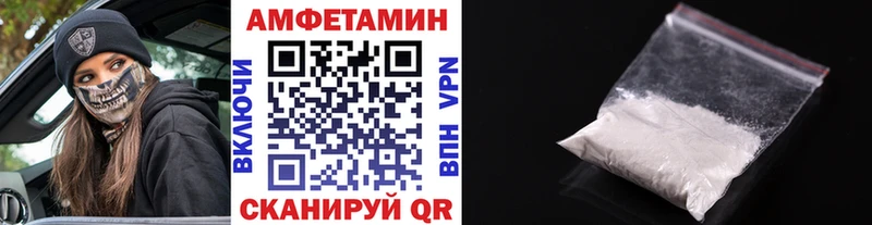 Первитин винт  Лиски 